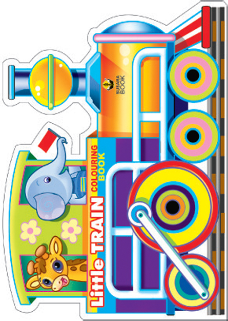 පුංචි Train Cut