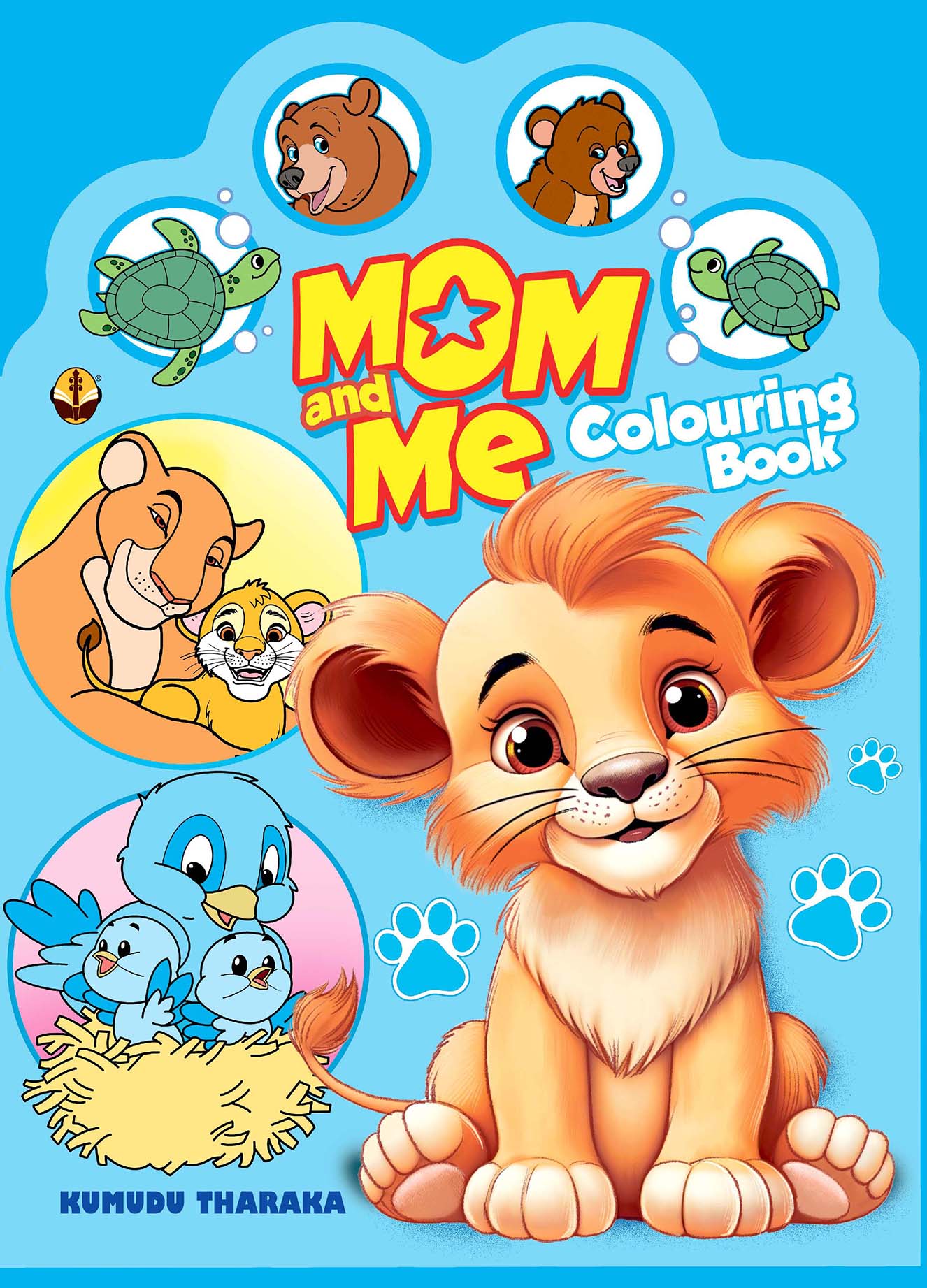 පාට කරන පොත්