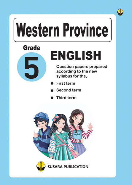 බස්නාහිර පළාත් ඉංග්‍රීසි - 5 ශ්‍රේණිය