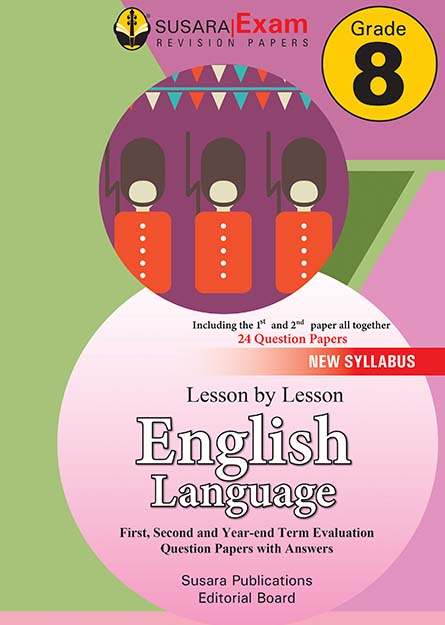 ඉංග්‍රීසි මාසික පරීක්ෂණ - 08 ශ්‍රේණිය