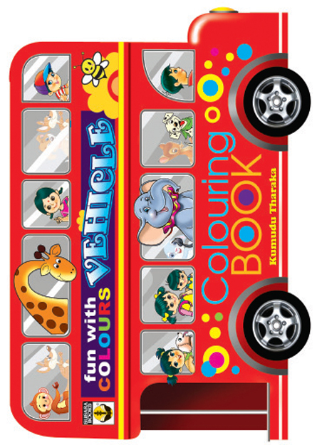 Fun With Colour Vehicle