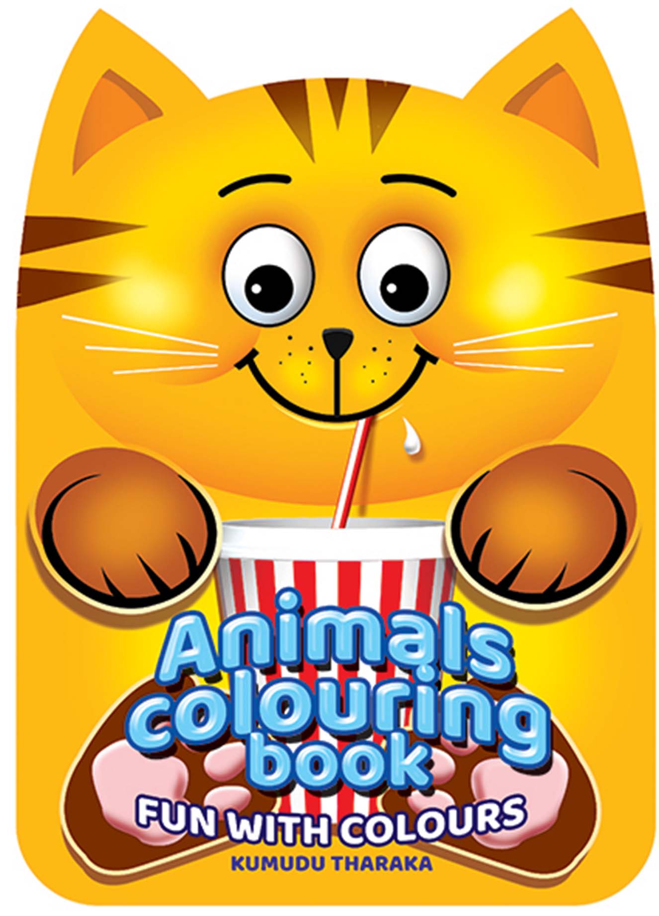 පාට කරන පොත්