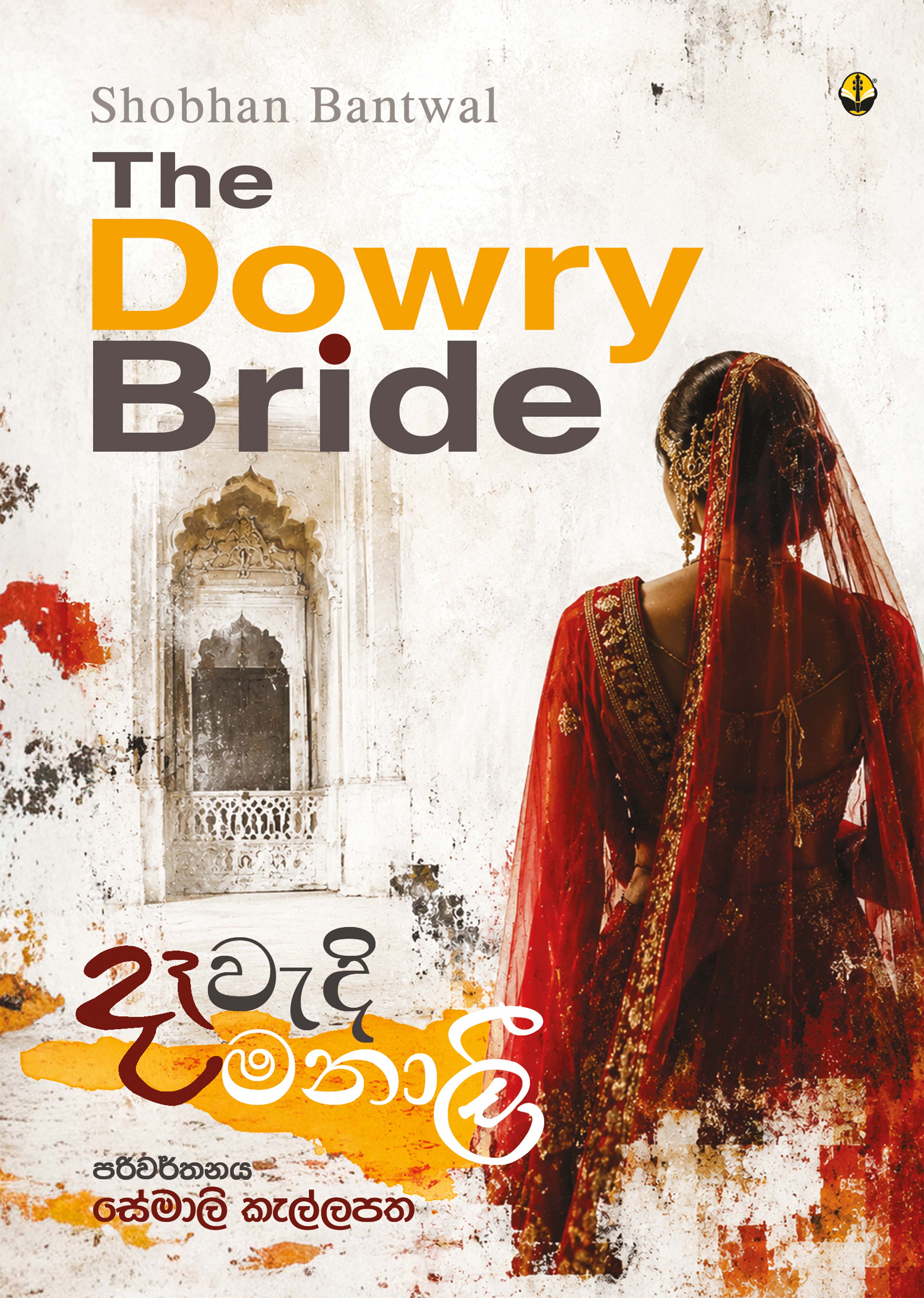 Dowry Bride