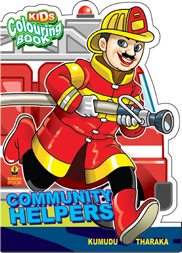 Community Helpers Colouring Book