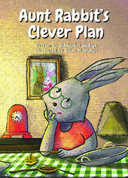 Aunt Rabbit's Clever Fan