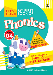 Phonics Book 04