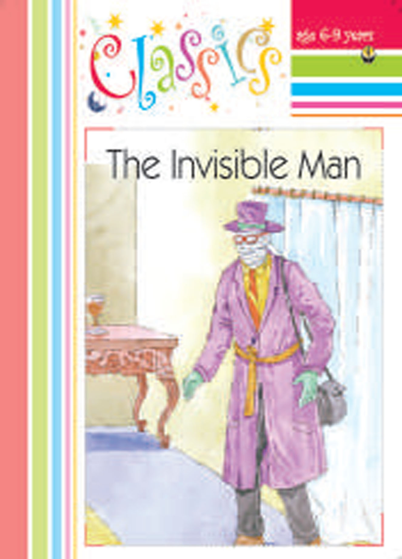 The Invisible Man