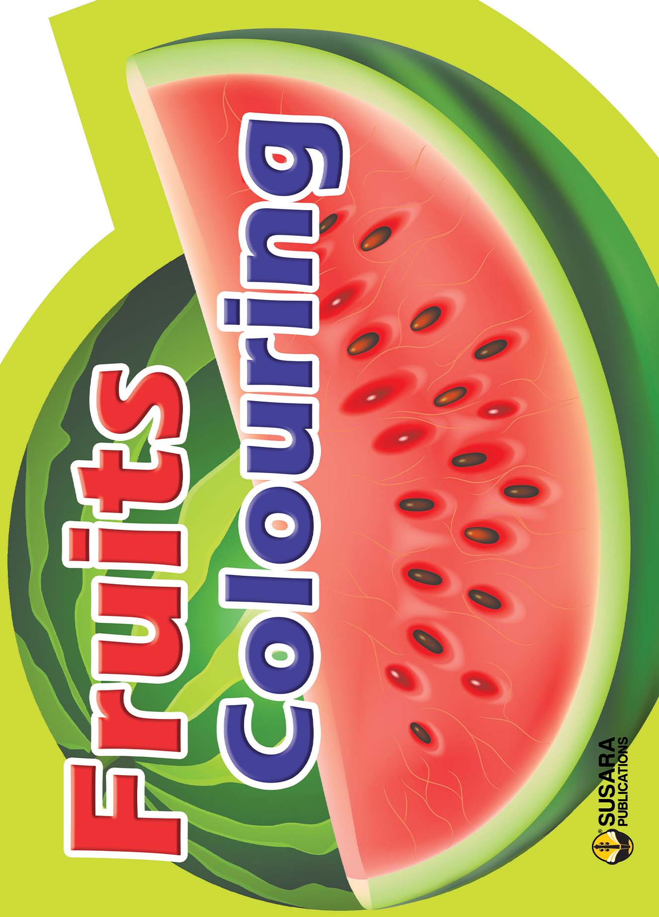 පාට කරන පොත්